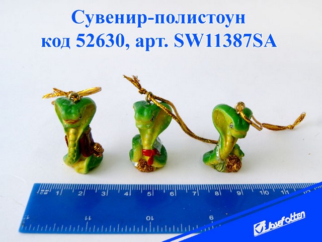 Сувенир-полистоун "Змея", с подв., 3 вида, 4*2,5 см, Josef Otten SW11387SA