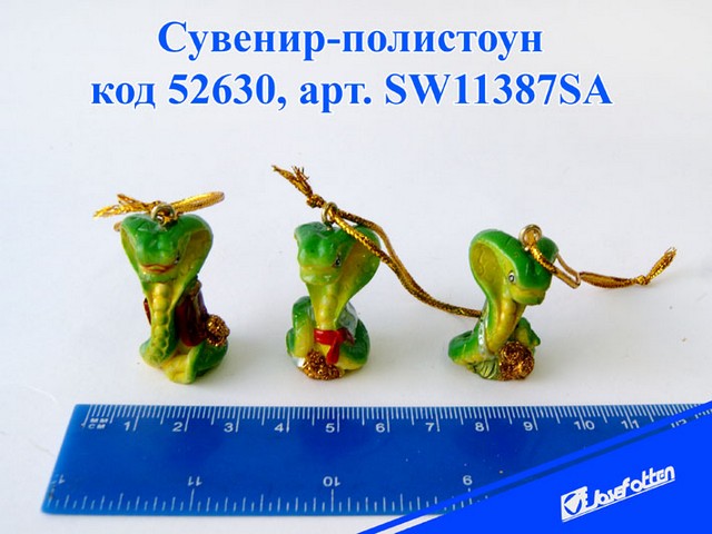 Сувенир-полистоун "Змея", с подв., 3 вида, 4*2,5 см, Josef Otten SW11387SA