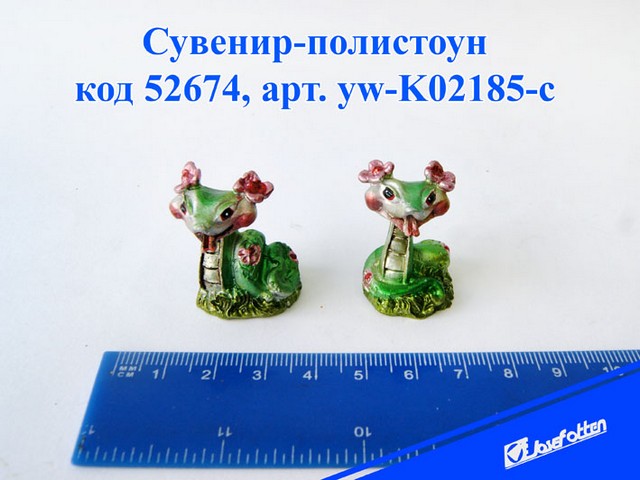 Сувенир-полистоун "Змея с цветочками", 2 вида, 3,5*2,5 см, Josef Otten yw-K02185-с