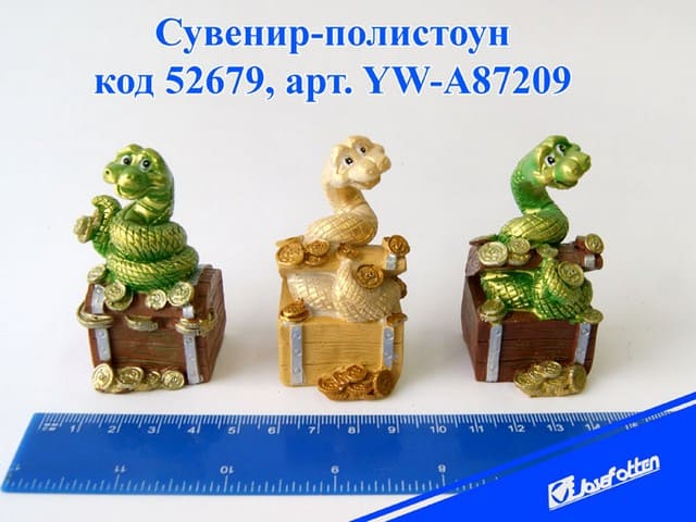 Сувенир-полистоун "Змея с кладом", 4 вида, 6,5*3 см, Josef Otten YW-A87209