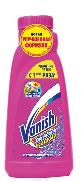 Ваниш пятновыв. цв/тк.жид. 450мл