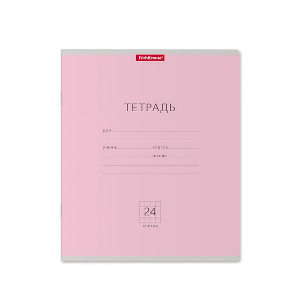 Тетрадь 24л. кл., обл. мелов., "Классика (розовый)", (10/160), Полиграфика 35330