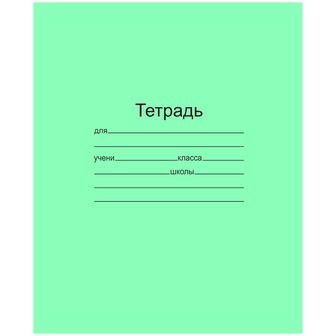 Тетрадь 12л. частая кос. лин., Маяк (200) Т5012Т2-4*
