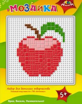 Набо для детского творчества: мозаика из пласт. "Яблоко", фА5, Апплика С2429-06