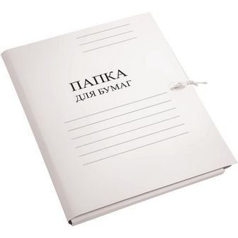 Папка бумажная с завязками, 350г/м2, белая немелованная в коробе, Attomex 3077410