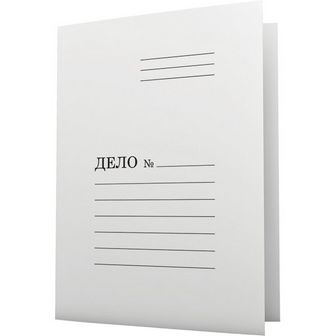 Папка бумажная 290г/м2, скоросшиватель, белая немелованная в коробе, Дело. Attomex 3112401