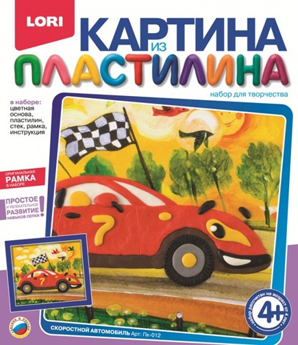 Набор для детского творчества "Картина из пластилина. Скоростной автомобиль", LORI Р* Пк-012