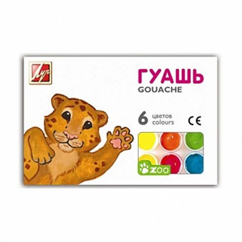 Гуашь 6цв. художеств. "ZOO" 15мл, Луч 19С 1251-08       