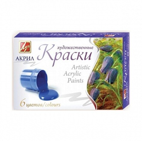 Краски акриловые художественные 6 цв, "Луч.", 15мл. 22С 1408-08
