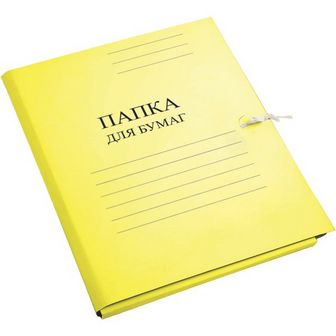 Папка бумажная 260г/м, с завязками, желтая, немелованная в коробе, Attomex 3077432