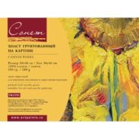 Холст на картоне "Сонет" 50*60см., ЗХК Р* DK13701-50x60
