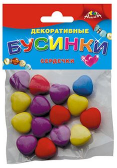 Набор для детского творчества "Декоративные БУСИНКИ.Сердечки", 20 шт., Апплика С2899-01