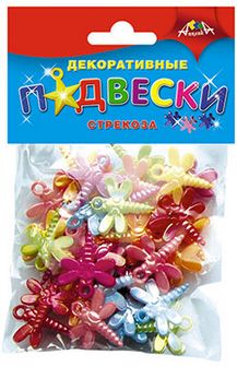 Набор для детского творчества "Декоративные ПОДВЕСКИ. Стрекоза", 20 шт., Апплика С2905-01