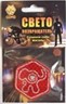 Значок световозвращающий "Слоник", диаметр 55мм, COVA 333-280