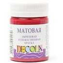 Краска акриловая матовая "Декола" красная 50мл, ЗХК 14328331