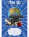 Папка-портфолио для учеников 1-11 классов 16л А4ф картон Школьник в пакете с европодвесом  16Пу4_14265