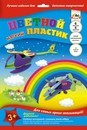 Набор для детского творчества: цветной мягкий пластик Вертолет и самолет фА4, 6л., 6цв., Апплика  С2555-01