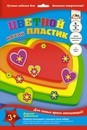 Набор для детского творчества: цветной мягкий пластик Сердечки фА4, 6л., 6цв., Апплика  С2555-04