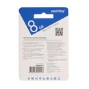 Флеш-карта Smartbuy 8GB V-Cut Blue 