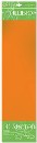 Набор цветной бумаги "Тишью", 10л., оранжевый, Альт 2-143/03