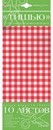Набор цветной бумаги с орнаментом Тишью. Клетка розовая, 10л., Альт 2-145/09