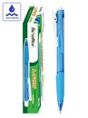Ручка шар. автомат. Flexoffice Laris, 0.5 мм, синяя  с резиновым грипом, с масляными чернилами (12/600) FO-GELB014 BLUE