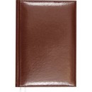 Ежедневник недатированный "Attomex. Visa" A5 (145 ммx205 мм) 272 стр, белая бумага 70 г/м2, печать в 1 краску, твердая обложка из искусственной кожи с поролоном, отстрочка, термо тиснение, перфорация, 2 ляссе, в термоусадочной пленке, коричневый 2034625