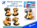 Магнит Петушок с денежным деревом 6.8*8см,  полистоун, ассорти, Josef Otten 96578