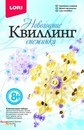 Набор для детского творчества: квиллинг Новогодний. Кружевные снежинки, LORI Квл-021