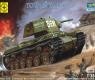 Игрушка Танк. Тяжелый танк КВ-1 (1:35) 303536