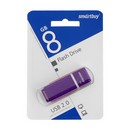 Флеш-карта Smartbuy 8GB Quartz series Violet (SB8GBQZ-V) 