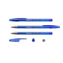 Ручка гел. ErichKrause ORIGINAL Gel "R-301" Stick 0.5, синяя (12/144/1728) 40318