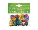 ДЕКОРАТИВНЫЕ ЭЛЕМЕНТЫ НАБОР № 16 "ВОЛШЕБНЫЕ РАКУШКИ" 3 ВИДА 2-394