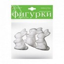 ПЕНОПЛАСТОВЫЕ ФИГУРКИ. ЗАЙЧИКИ, 70 ММ, 3 ШТ.  2-208/01