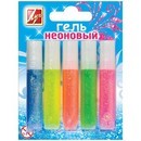 Гель с блестками 5 цв. Неоновый, 5 мл., в картонной упаковке, Луч  12С 886-08  