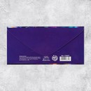 Конверт для денег "С Днем Рождения" автомобиль   1326870 1326870