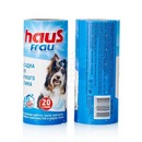 Липкий ролик д/одежды Хаус Фрау 20 слоёв+2запаски 