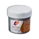 Краска акриловая металлик серебряная 40мл., Луч 23С 1469-08