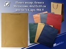 Пакет подарочный бумажный Металлик, 44*32*10см, Josef Otten 984-5