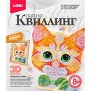 Набор для детского творчества: квиллинг Панно. Рыжий котенок, LORI Р* Квл-026
