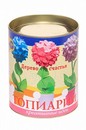 Набор для творчества "Топиарий Гортензия розовая" ТПМ-05