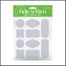 НАКЛЕЙКИ ИЗ СИНТЕТИЧЕСКОГО ХОЛСТА - 2, 5 ВИДОВ 2-152/04