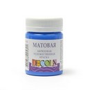 Краска акриловая матовая "Декола" синяя 50мл, ЗХК 14328515