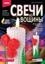 Набор для детского творчества: Свечи из вощины Цветочное настроение, LORI Вн-005