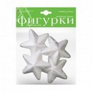 ПЕНОПЛАСТОВЫЕ ФИГУРКИ ЗВЕЗДОЧКИ ФИГУРНЫЕ, 75 ММ, 4 ШТ. 2-205/05