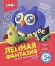 Набор для детского творчества: Лепная фантазия "Веселые птички", LORI Лм-009
