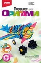 Набор для детского творчества Модульное оригами. Самолет, LORI Мб-028