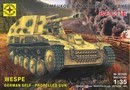 Игрушка Немецкое самоходное орудие Веспе (1:35) 303506
