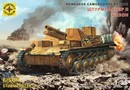 Игрушка Немецкое самоходное орудие Штурмпанцер II Бизон  (1:35) 303521