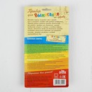 Выжигательный аппарат по дереву, 6 насадок + подставка * 133963